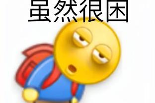 四轮不胜！曼城是英超联赛中连续不胜时间最长的球队